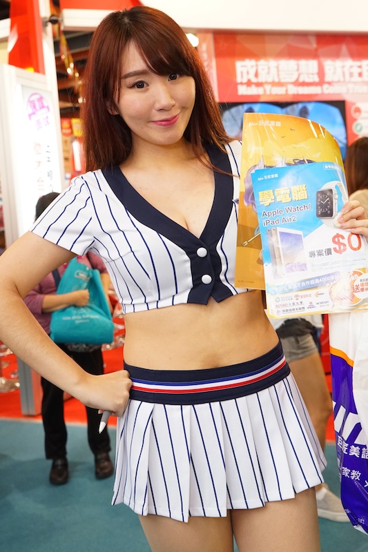 2015 春電 ShowGirl：學承&巨匠 學電腦也吸睛