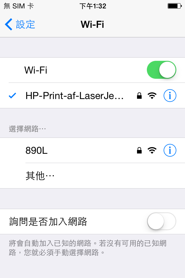 HP LaserJet Pro M201dw 黑白雷射印表機－個人工作室、小型辦公室的快速列印好夥伴