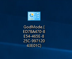 兩驟超簡單開啟 Windows 10的上帝模式（God Mode）資料夾