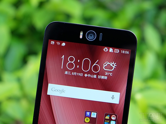 就是主打自拍，華碩 ZenFone Selfie 自拍機實測拍一拍