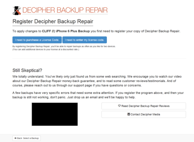 decipher backup repair license code reddit