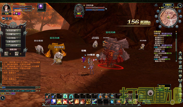 聖魔之血 衝等攻略 奔雷裂谷 Lv21 Lv30 T客邦