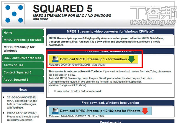 mpeg streamclip for pc