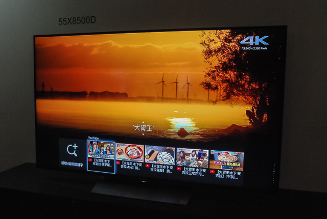 4K 影像創新功能滿載！Sony 2016 全新BRAVIA 液晶電視特色搶先看| T客邦