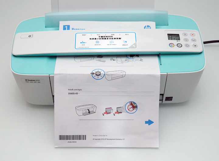 打破你的刻板印象！全球最輕巧炫目的多功能印表機「HP DeskJet 3721 AllinOne」開箱與應用心得分享！ T客邦