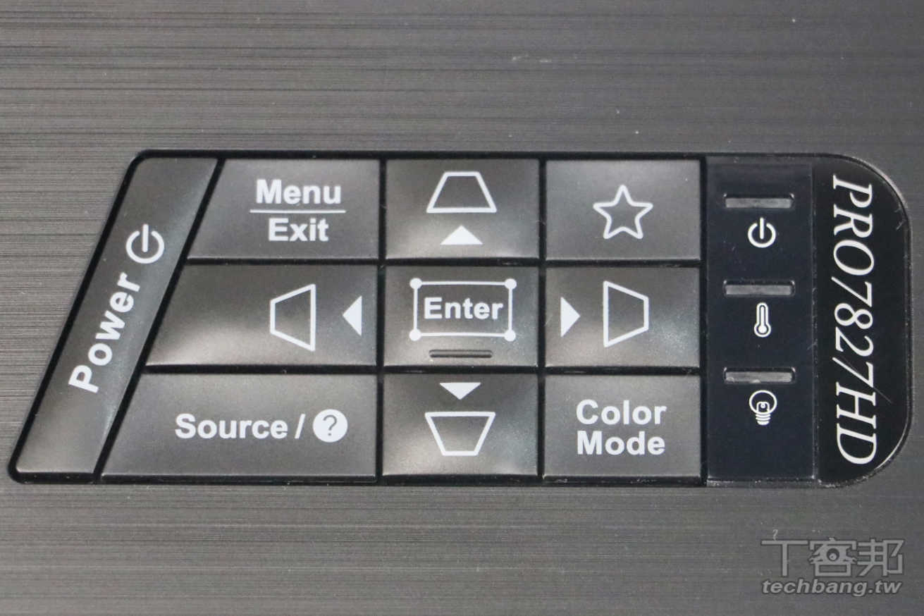 顏色精準、細膩，擁有重低音效果的投影機：ViewSonic Pro7827HD 開箱評測