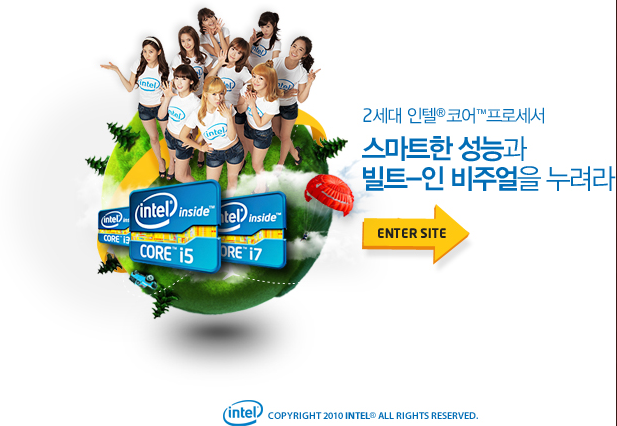 少女時代成為 Intel 亞洲代言人