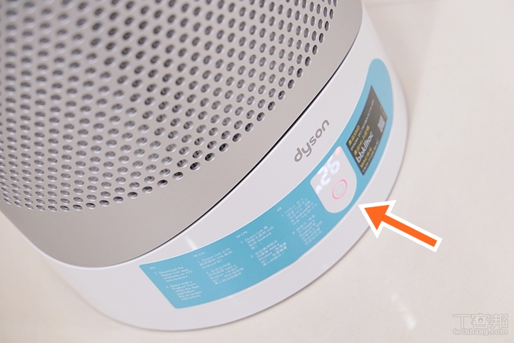 冷風、暖風、空氣清淨三合一！Dyson Pure Hot + Cool Link 試吹心得