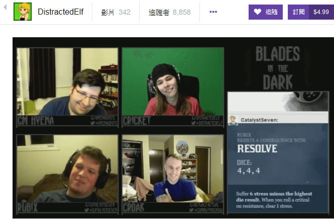 性別反轉,遊戲實況主所面臨的挑戰 | T客邦