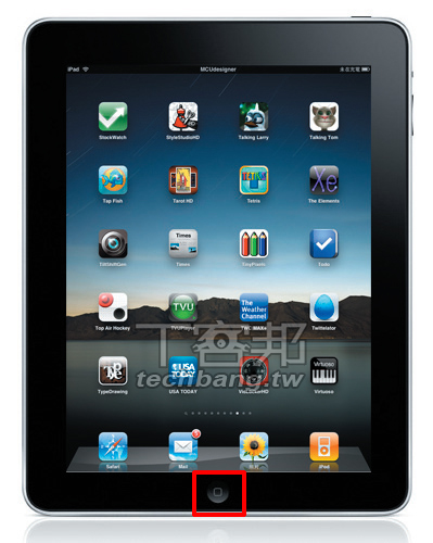 25個聰明小技巧 使用ipad更順手 T客邦