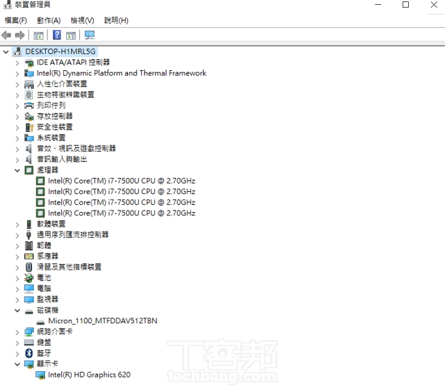 Asus Transformer Pro T304UA 評測：變形筆電小改款，升級處理器及 2K 螢幕解析度