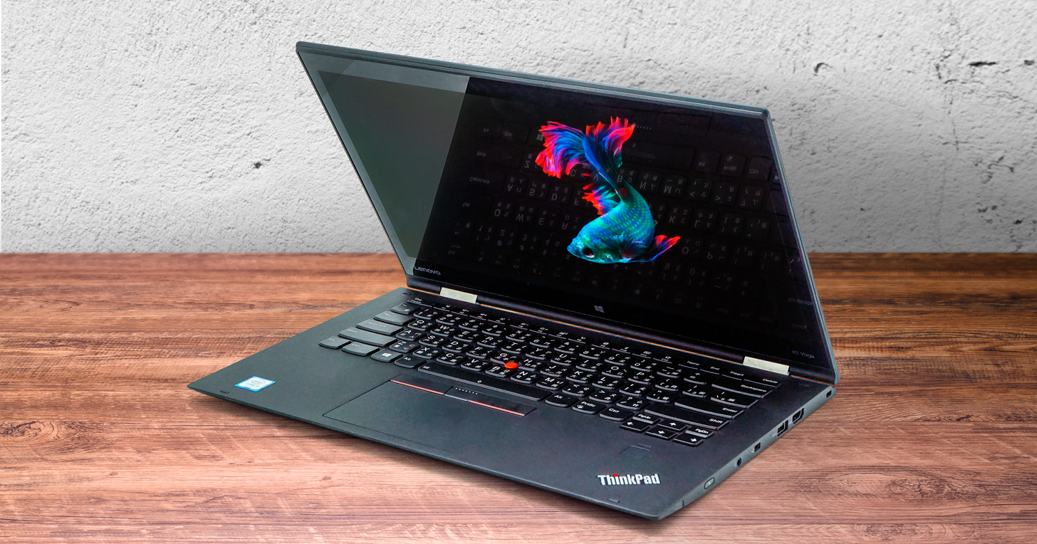 第二代thinkpad X1 Yoga 深度實測 旗艦定位 一機多用的行動商務王者 T客邦