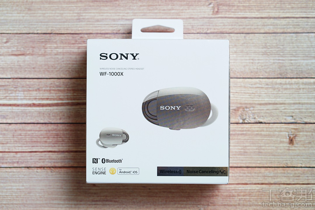 最小的真無線藍牙抗噪耳機Sony WF-1000X 開箱試聽| T客邦