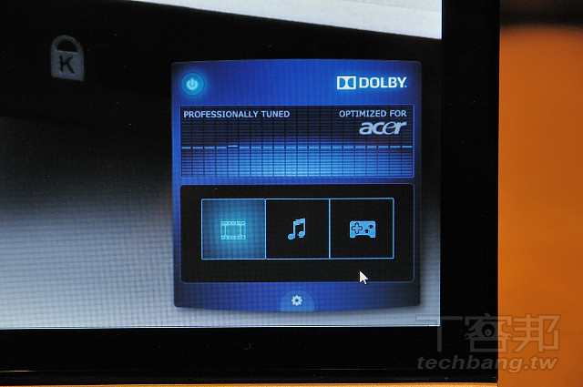 dolby home theater driver acer
