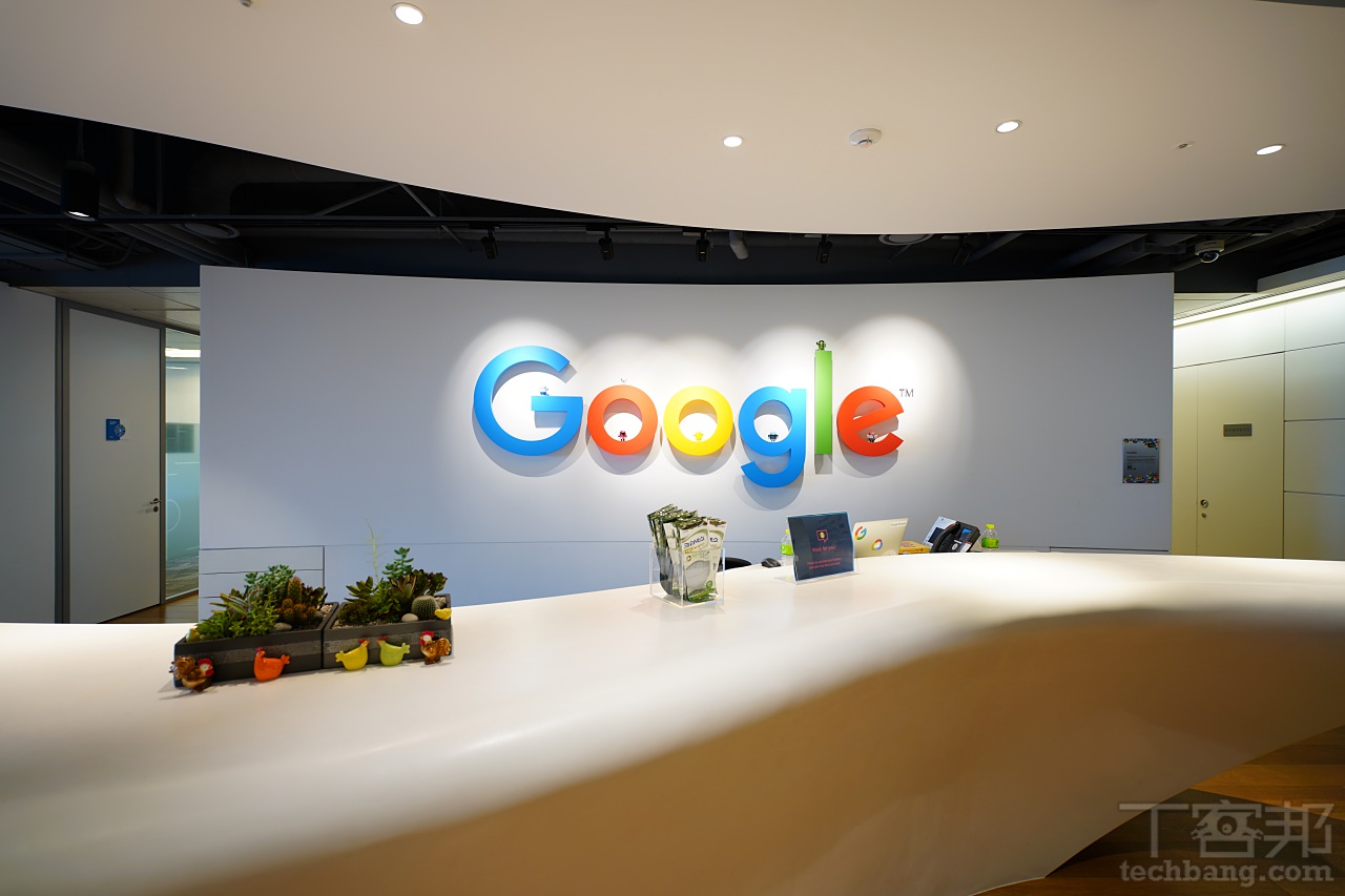 圖輯] 看看世界最酷的辦公室！直擊Google 韓國總部| T客邦