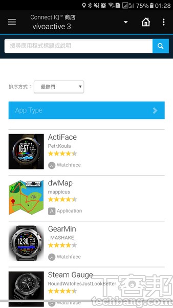 dw map garmin