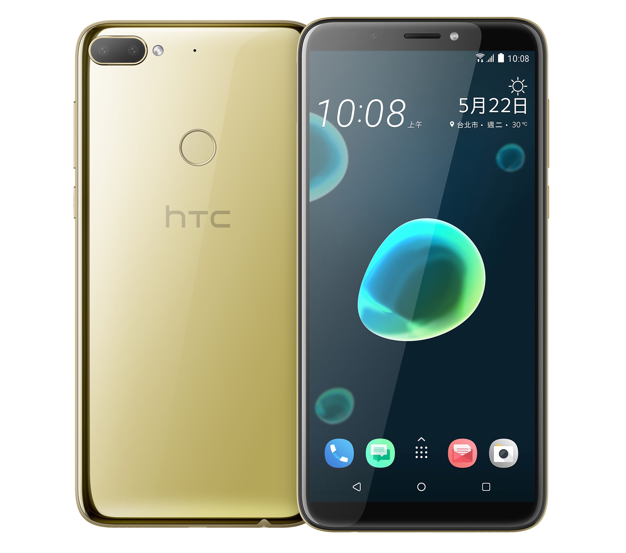 Htc 12 Plus Купить В Москве