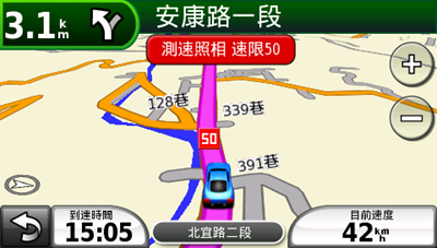 導航手機 Garmin-Asus nuvifone G60