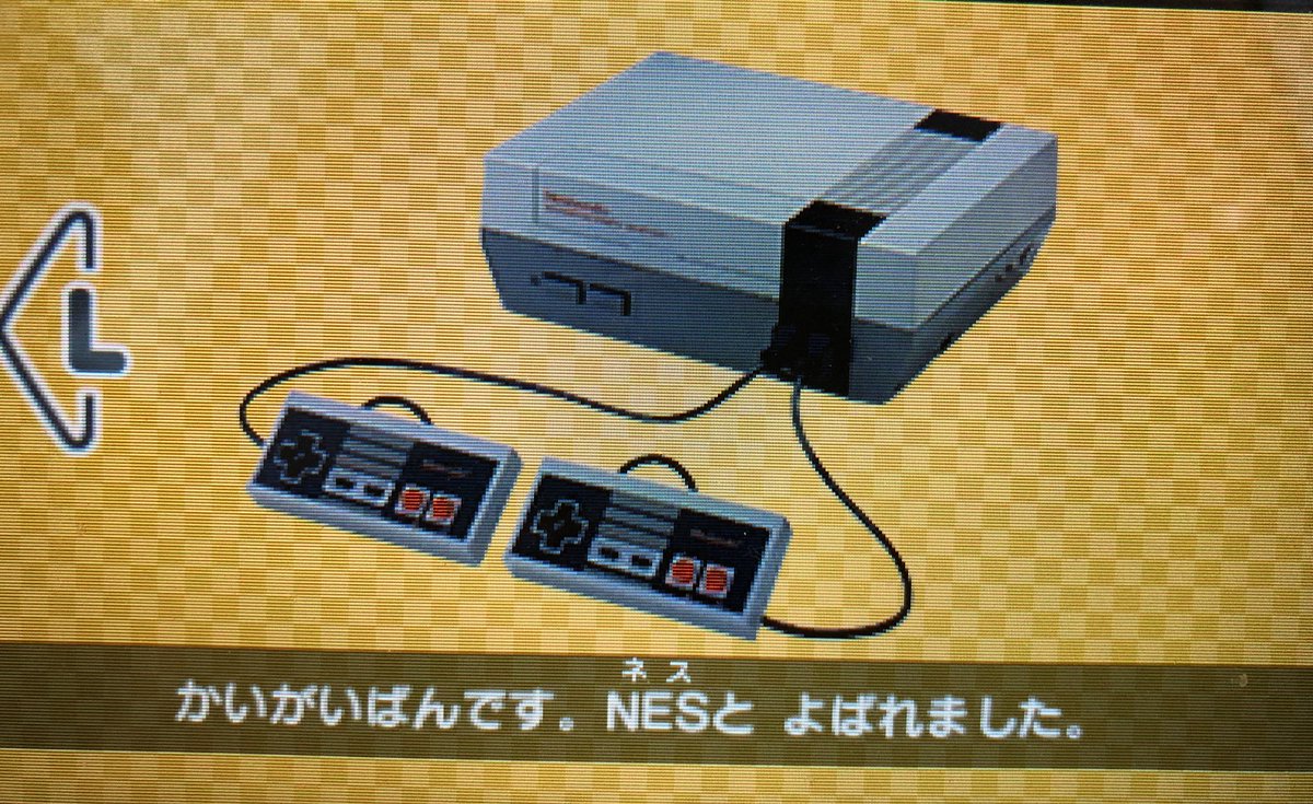 原來我們都錯了!任天堂 NES 不應該「分開唸」 | T客邦