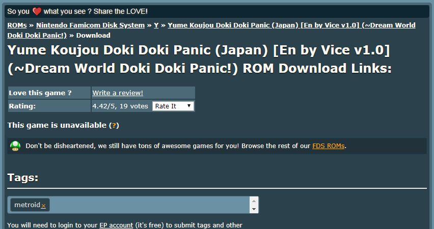 全球最大懷舊遊戲rom 網站emuparadise 關閉下載資源 任天堂的訴訟效應開始發酵 T客邦