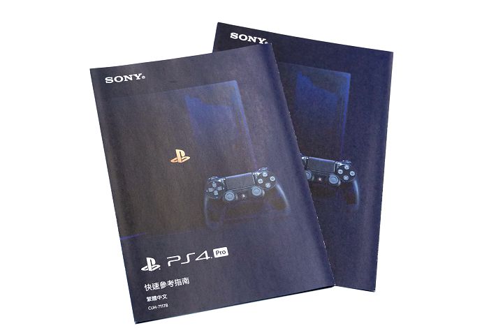 PlayStation4 - 即発送 PlayStation4 Pro 500 CUH-7100BA50 PS4 Pro 2Tb 500 Million Limited Edition CUH-7100BA50