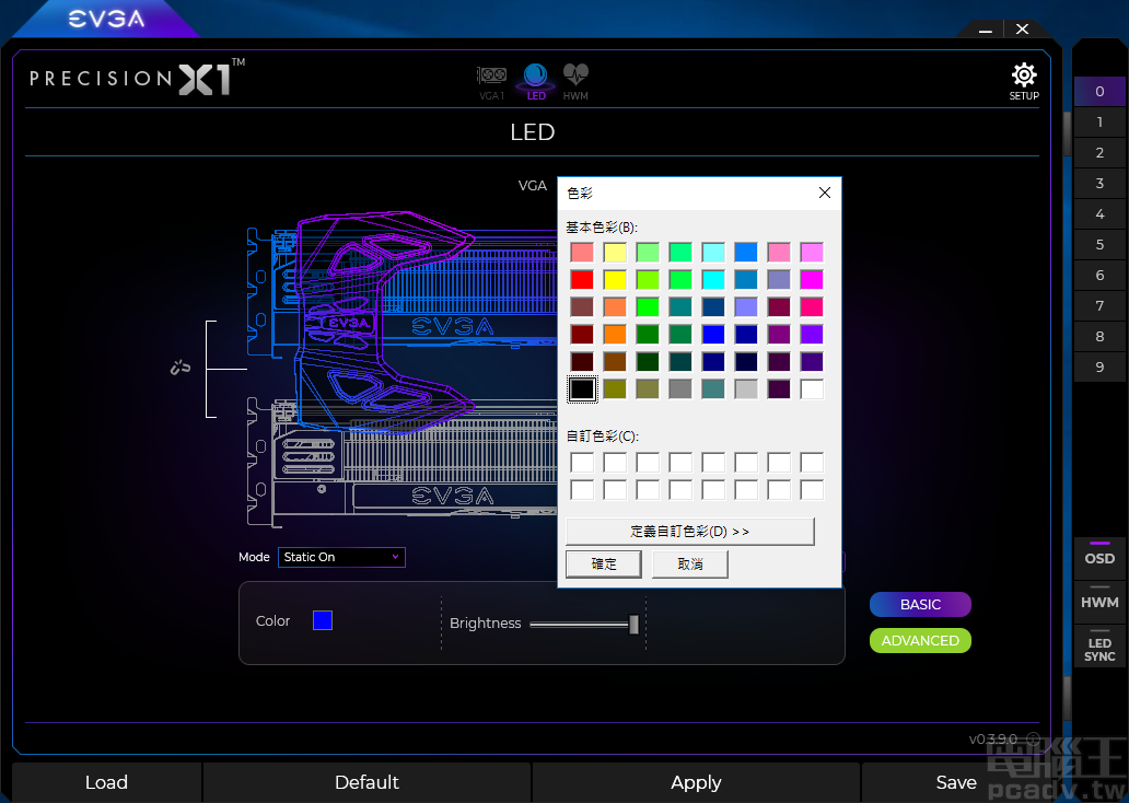 LED 页面负责调整 RGB LED 颜色,按下画面中 Advanced 字样,运用者能力够调整 R、G、B 之外的颜色组合