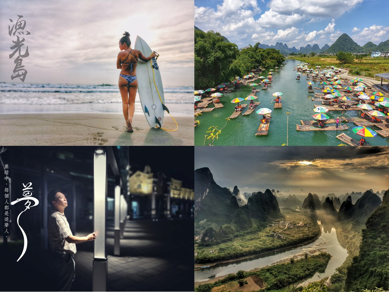 【體驗會】 HP Sprocket 口袋相印機體驗會!手機攝影講座與手帳DIY課程,專家教你譜出最獨特品味的生活