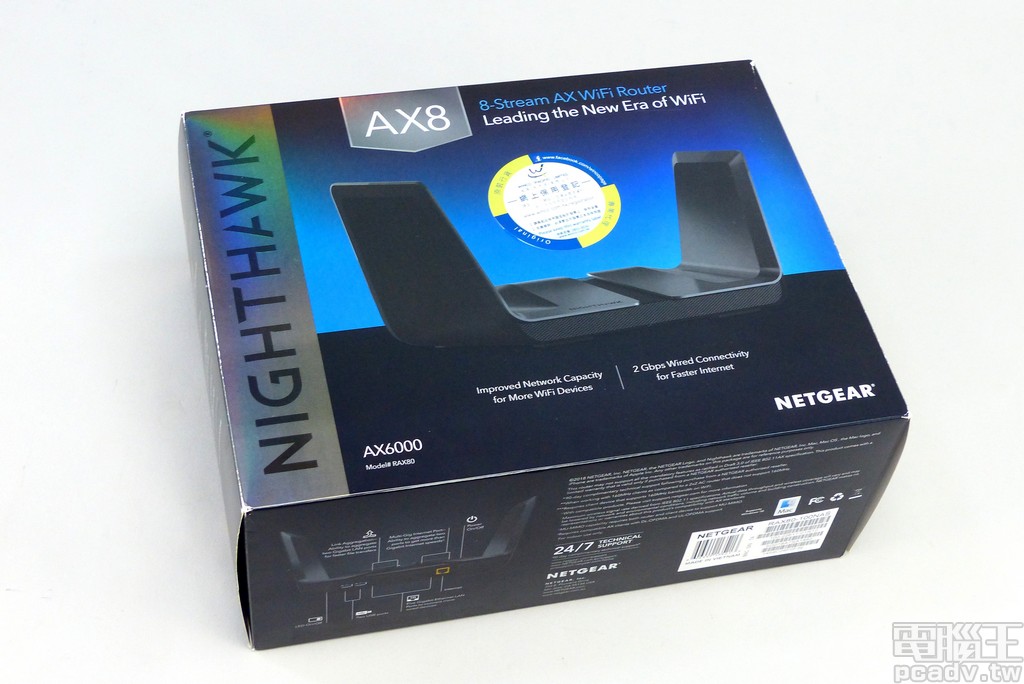 NETGEAR WiFiルーター 11ax(Wi-Fi6)無線LAN RAX80 8-Stream AX6000 WiFi 6 Router - RAX80 8-Stream Router | NETGEAR