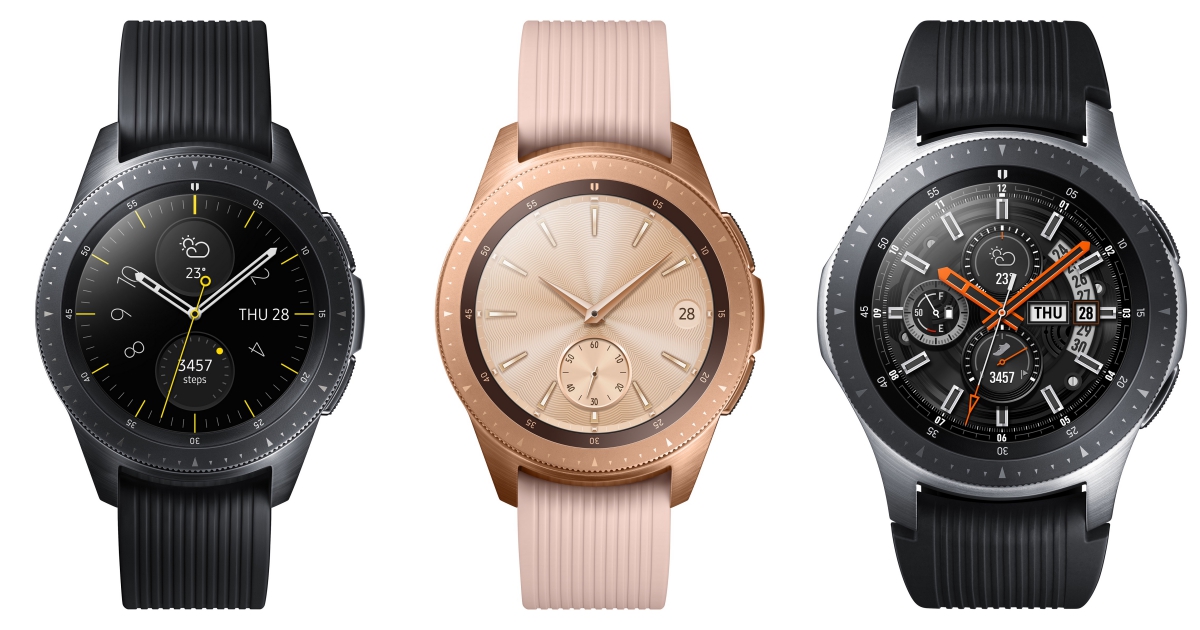 esim galaxy watch