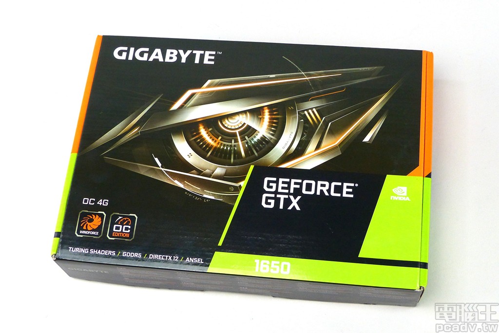 不插電顯示卡王位換人坐，GIGABYTE GeForce GTX 1650 OC 4G 評測登場