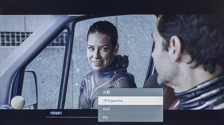 HDMI EOTF：傳統 Gamma。