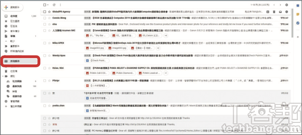 進階版 Gmail活用術:郵件快速封存、刪除、標示讀取、延後 | T客邦