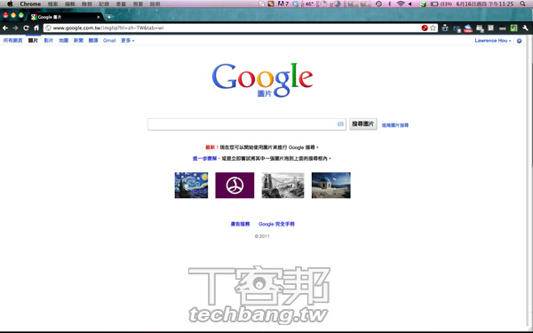 Google 以圖搜尋 繁中版上線,有圖就幫你找到人 | T客邦