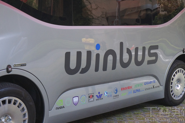 本土產業鏈從零開始打造，Level 4 的 MIT 自駕小型巴士「WinBus」公開亮相