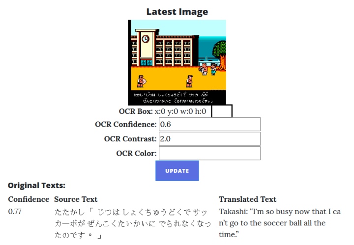 ZTranslate網站的OCR Page頁面也會顯示文字辨識與翻譯結果。