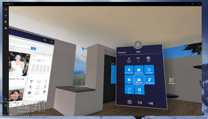 雙眼真 4K 超高解析度 VR 頭戴顯示器,HP Reverb Pro 開箱動手玩 | T客邦