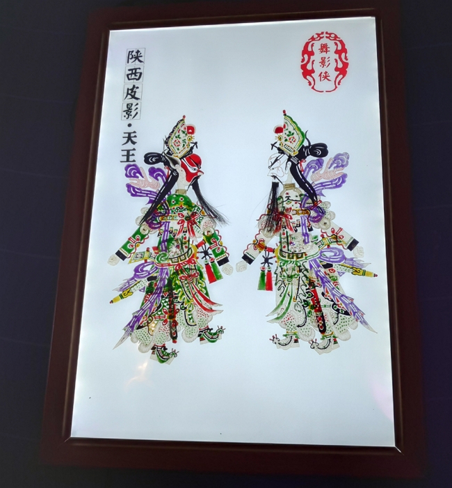 用機器人表演皮影戲，能否讓失傳的技藝得以流傳？