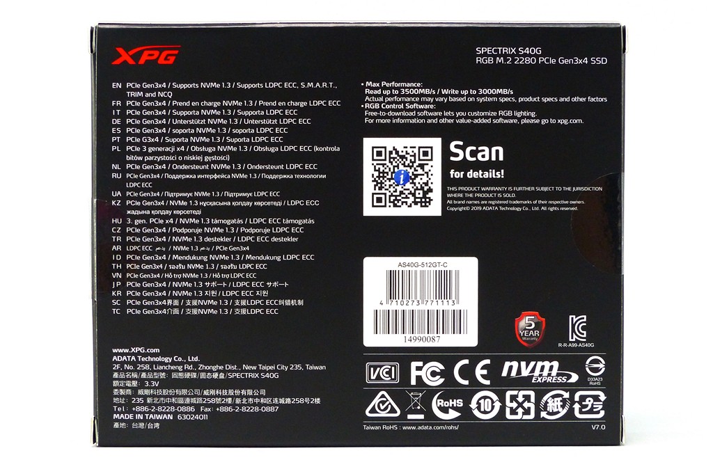 ▲ SPECTRIX S40G提供5年保固(或是以TBW總寫入量為限),玩家享有RGB外觀面子,更擁有實用保固裡子。