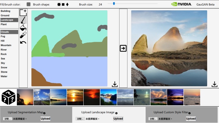 讀者可以利用左側的選單選擇各種不同的景色，並畫在左側畫布，畫完後可以在下方指定風格（或自行上傳風格照片），最後點選中央的箭頭就能產生圖片，。