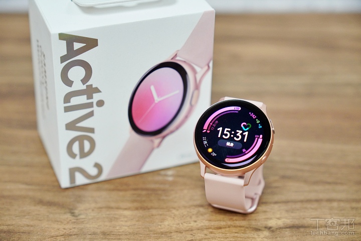 最適合女生的智慧錶：三星 Galaxy Watch Active 2 40mm 款動手玩