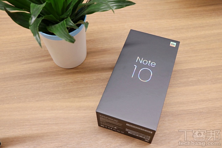 小米 Note 10 快速開箱！外型、MIUI 與 5 鏡頭相機實拍動眼看