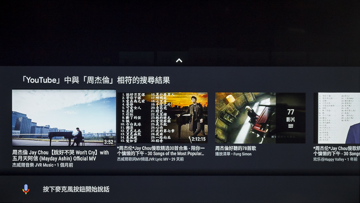 用說的，它就懂，CHIMEI TL-65R500搭載Android TV 9.0系統4K HDR大型液晶顯示器