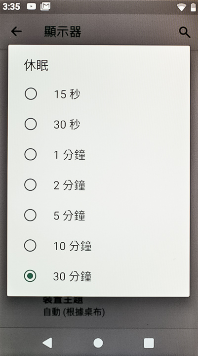 Sony NW-A105數位隨身聽動手玩，搭載安卓系統，可聽線上音樂，支援LDAC藍牙傳輸；同場加映：NW-A55