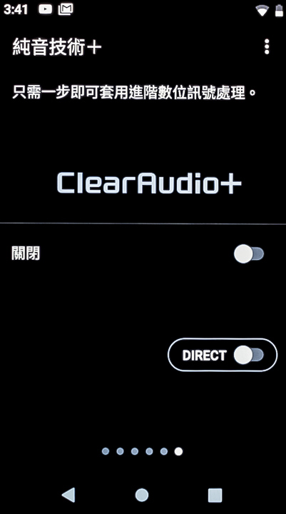 Sony NW-A105/106HN 數位隨身聽動手玩：支援LDAC 藍牙傳輸，搭載 