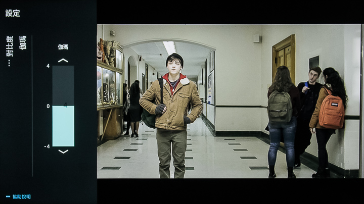 搭載Android TV 9.0系統，支援語音搜尋，ISF畫質表現，Philips 55PUH7374 大型液晶顯示器