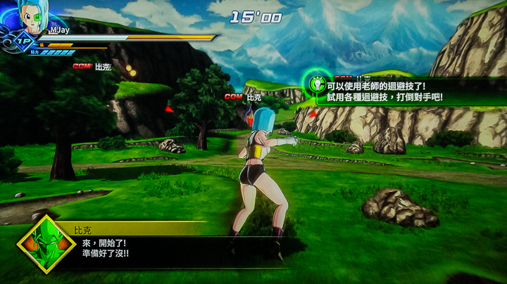 搭載Android TV 9.0系統，支援語音搜尋，ISF畫質表現，Philips 55PUH7374 大型液晶顯示器