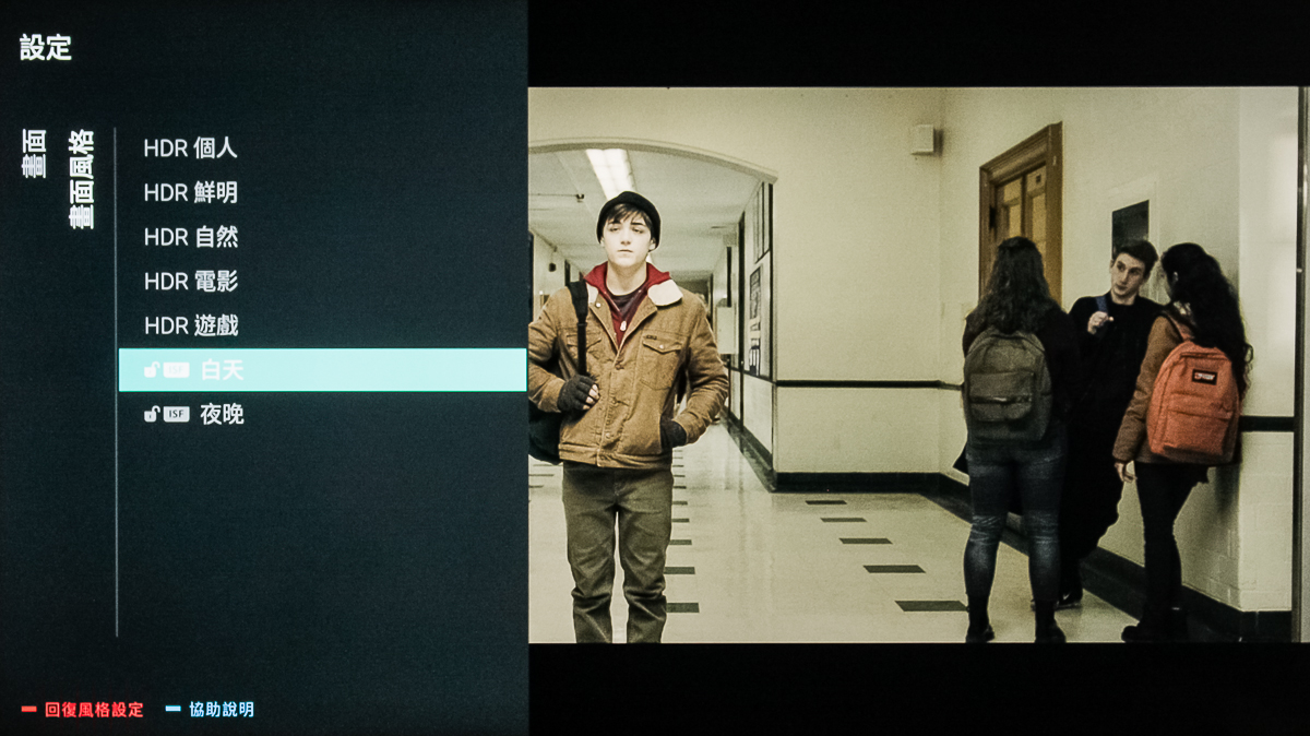 PHILIPS 7374系列，真Android TV語音聲控，55PUH7374同場加映飛利浦主動降噪耳機TAPH805