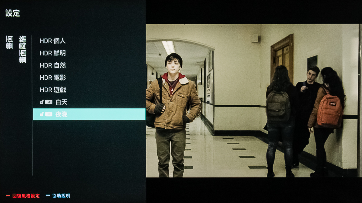 PHILIPS 7374系列，真Android TV語音聲控，55PUH7374同場加映飛利浦主動降噪耳機TAPH805