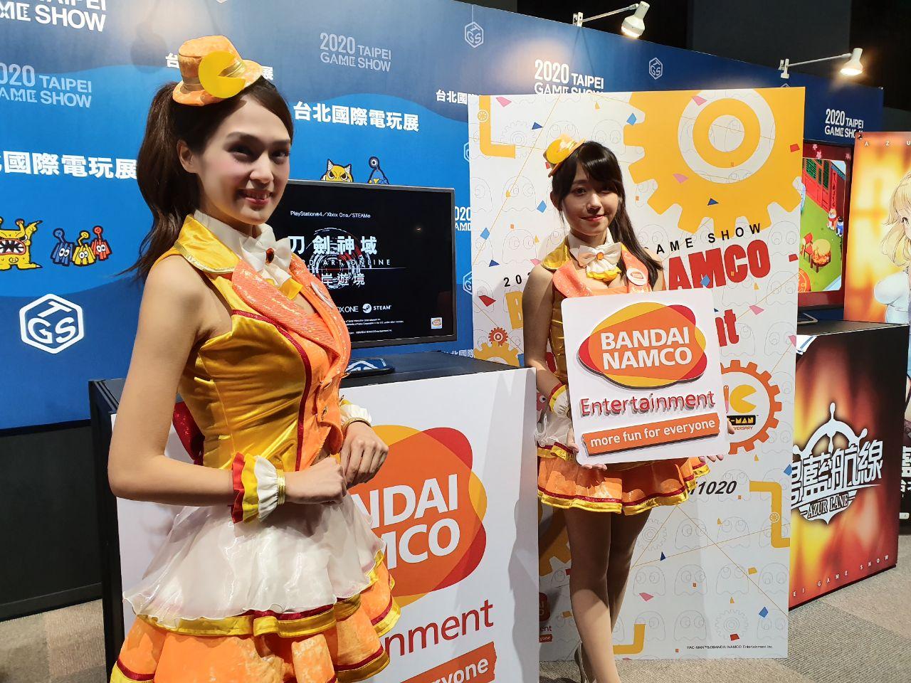 2020 台北國際電玩展移師南港,廠商攤位規模更大,活動內容更豐富!