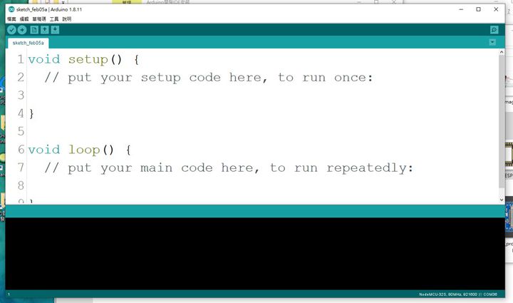 如下圖所示，可以發現Arduino Sketch程式介面語言已經變成繁體中文介面了。 開發的第一步: ARDUINO開發IDE安裝 圖 19繁體中文介面Arduino Sketch程式
